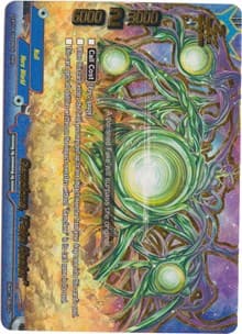 Gemclone "Fake Healer" - Shine! Super Sun Dragon!! - Future Card BuddyFight card
