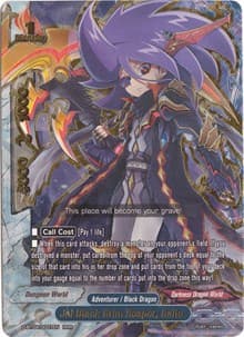 Jet Black Grim Reaper, Gaito - Shine! Super Sun Dragon!! - Future Card BuddyFight card