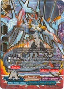 Super Sun Dragon, Balle Soleil - Shine! Super Sun Dragon!! - Future Card BuddyFight card