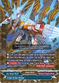 Super Sun Dragon, Balle Soleil (BR) - Shine! Super Sun Dragon!! - Future Card BuddyFight card