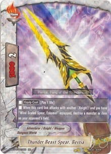 Thunder Beast Spear, Bestia - Shine! Super Sun Dragon!! - Future Card BuddyFight card