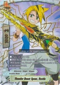 Thunder Beast Spear, Bestia (SP) - Shine! Super Sun Dragon!! - Future Card BuddyFight card