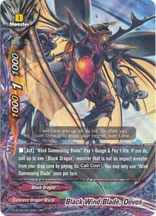 Black Wind Blade, Devos - Shine! Super Sun Dragon!! - Future Card BuddyFight card