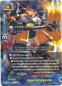 Gigadroid Gigantes - Shine! Super Sun Dragon!! - Future Card BuddyFight card