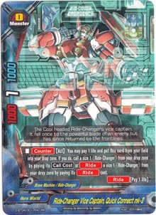 Ride-Changer Vice Captain, Quick Connect Mk-II - Shine! Super Sun Dragon!! - Future Card BuddyFight card