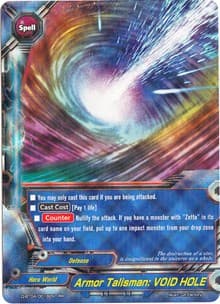 Armor Talisman: VOID HOLE - Shine! Super Sun Dragon!! - Future Card BuddyFight card