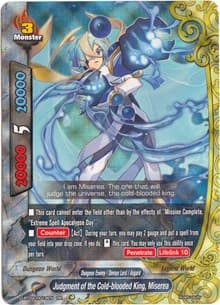 Judgment of the Cold-blooded King, Miserea - Shine! Super Sun Dragon!! - Future Card BuddyFight card