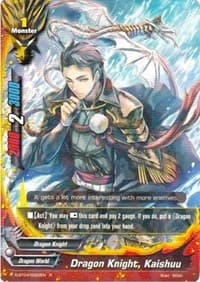 Dragon Knight, Kaishuu - Shine! Super Sun Dragon!! - Future Card BuddyFight card