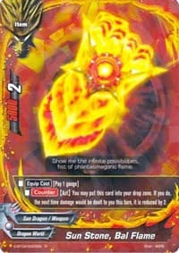 Sun Stone, Bal Flame - Shine! Super Sun Dragon!! - Future Card BuddyFight card