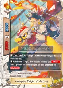Triumphal Knight, El Quixote - Shine! Super Sun Dragon!! - Future Card BuddyFight card