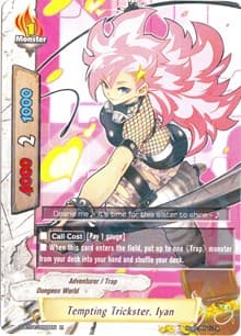 Tempting Trickster, Iyan - Shine! Super Sun Dragon!! - Future Card BuddyFight card