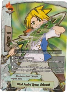 Wind Scaled Spear, Eskamal (SP) - Shine! Super Sun Dragon!! - Future Card BuddyFight card