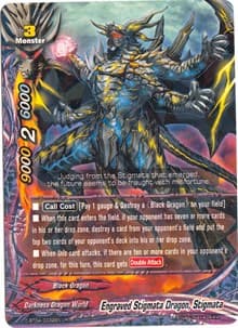 Engraved Stigmata Dragon, Stigmata - Shine! Super Sun Dragon!! - Future Card BuddyFight card