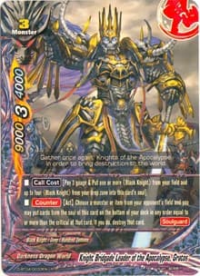 Knight Bridgade Leader of the Apocalypse, Gratos - Shine! Super Sun Dragon!! - Future Card BuddyFight card