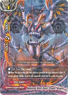 Awakened Black Death Dragon, Abygale - Shine! Super Sun Dragon!! - Future Card BuddyFight card