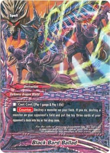 Black Bard Ballad - Shine! Super Sun Dragon!! - Future Card BuddyFight card