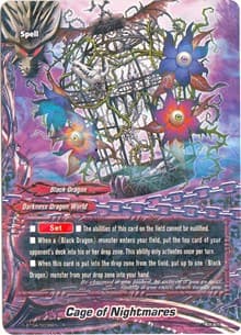 Cage of Nightmares - Shine! Super Sun Dragon!! - Future Card BuddyFight card