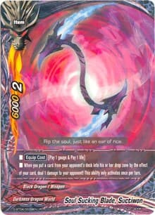 Soul Sucking Blade, Suctiwon - Shine! Super Sun Dragon!! - Future Card BuddyFight card