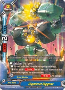 Gigadroid Biggest - Shine! Super Sun Dragon!! - Future Card BuddyFight card