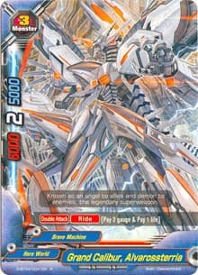 Grand Calibur, Alvarossterria - Shine! Super Sun Dragon!! - Future Card BuddyFight card