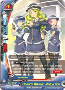 Uniform Warrior, Police Frill - Shine! Super Sun Dragon!! - Future Card BuddyFight card