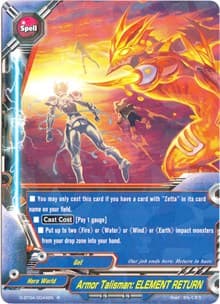 Armor Talisman: ELEMENT RETURN - Shine! Super Sun Dragon!! - Future Card BuddyFight card