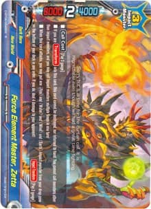 Force Element Master, Zetta - Shine! Super Sun Dragon!! - Future Card BuddyFight card