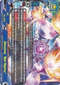 Gemclone, "Wall Replica" - Shine! Super Sun Dragon!! - Future Card BuddyFight card