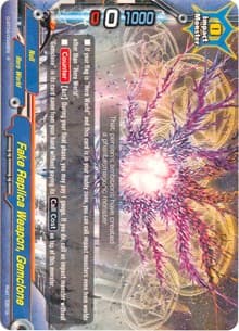 Fake Replica Weapon, Gemclone - Shine! Super Sun Dragon!! - Future Card BuddyFight card