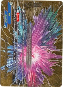Fake Replica Weapon, Gemclone (BR) - Shine! Super Sun Dragon!! - Future Card BuddyFight card