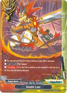 Double Loss - Shine! Super Sun Dragon!! - Future Card BuddyFight card