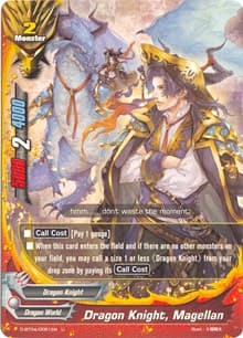 Dragon Knight, Magellan - Shine! Super Sun Dragon!! - Future Card BuddyFight card