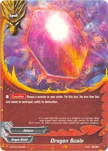 Dragon Scale - Shine! Super Sun Dragon!! - Future Card BuddyFight card