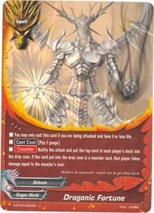Dragonic Fortune - Shine! Super Sun Dragon!! - Future Card BuddyFight card