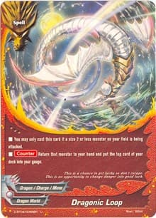 Dragonic Loop - Shine! Super Sun Dragon!! - Future Card BuddyFight card
