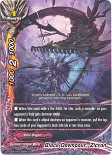 Black Downpour, Zicron - Shine! Super Sun Dragon!! - Future Card BuddyFight card