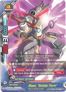 Blast, "Soldier Form" - Shine! Super Sun Dragon!! - Future Card BuddyFight card