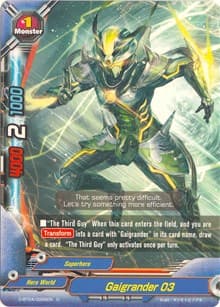 Gaigrander 03 - Shine! Super Sun Dragon!! - Future Card BuddyFight card