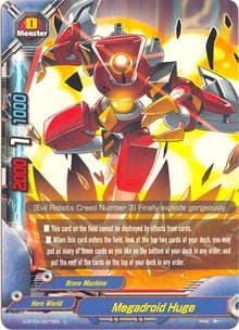 Megadroid Huge - Shine! Super Sun Dragon!! - Future Card BuddyFight card