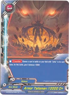 Armor Talisman: 10000 D+ - Shine! Super Sun Dragon!! - Future Card BuddyFight card