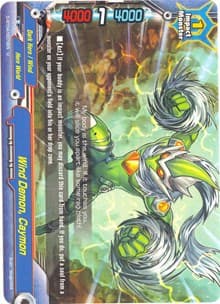 Wind Demon, Caymon - Shine! Super Sun Dragon!! - Future Card BuddyFight card