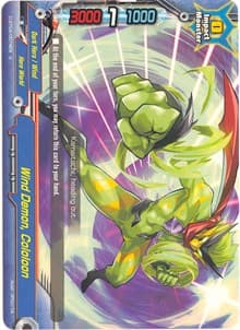 Wind Demon, Cololoon - Shine! Super Sun Dragon!! - Future Card BuddyFight card