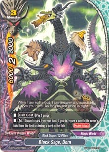 Black Sage, Bem - Shine! Super Sun Dragon!! - Future Card BuddyFight card
