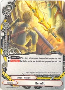 Benefit - Shine! Super Sun Dragon!! - Future Card BuddyFight card