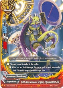 Fifth Omni Armored Dragon, Psychokinetic Kai - Shine! Super Sun Dragon!! - Future Card BuddyFight card