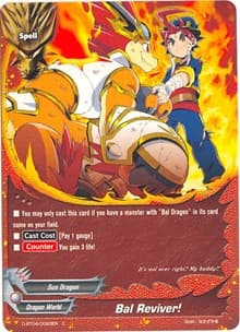 Bal Reviver! - Shine! Super Sun Dragon!! - Future Card BuddyFight card