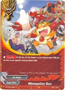 Monopolize Sun - Shine! Super Sun Dragon!! - Future Card BuddyFight card