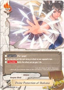 Divine Protection of Shalsana - Shine! Super Sun Dragon!! - Future Card BuddyFight card