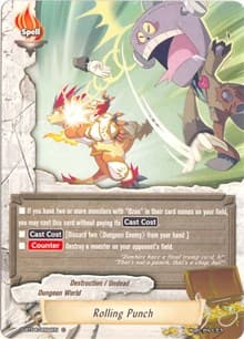 Rolling Punch - Shine! Super Sun Dragon!! - Future Card BuddyFight card