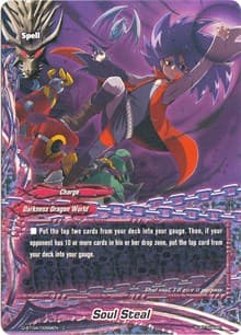 Soul Steal - Shine! Super Sun Dragon!! - Future Card BuddyFight card